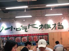 大堂-东排食堂长沙小吃大排档(五一广场店)