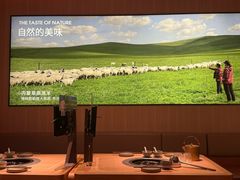 -巴奴毛肚火锅(七宝领展广场店)