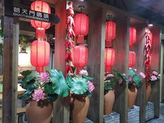 -顺德芦塘冬瓜盅·火锅烧烤(启东店)