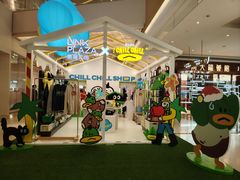 -天河领展广场