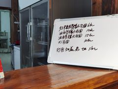 -甘婆婆醪糟汤圆