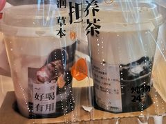 -炖物24章·顺时轻养茶(黄龙店)