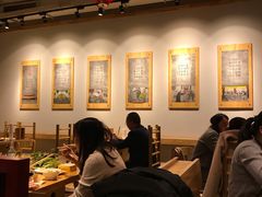 大堂-袁记串串香(新南门店)