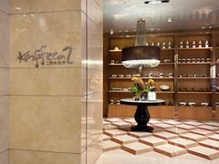 -二楼咖啡厅·厦门源昌凯宾斯基大酒店(湖滨中路店)