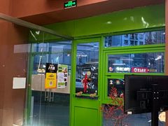 -Dragon Pizza•圆脸龙披萨·牛排餐厅