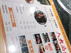 -城南老友羊蝎子火锅(花乡奥莱店)