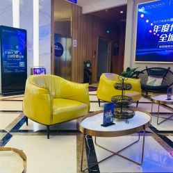 -苏州卫康美容医院