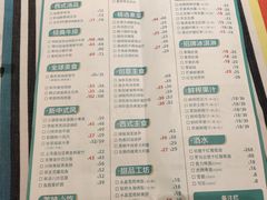 -Aqua Oasis 水天堂(相城天虹商场店)
