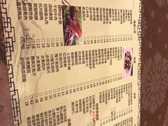 -老街饭庄·地道淮扬菜(扬子江北路总店)