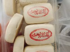 枣泥核桃酥-泸溪河桃酥(海陵万象城店)