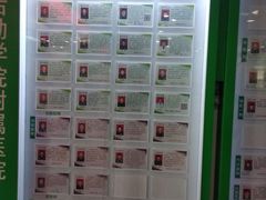 专家介绍-中国人民武装警察部队特色医学中心