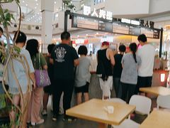 -野人先生Gelato(上海长宁龙之梦店)