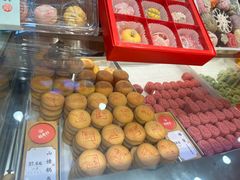 -稻香村(观前街店)