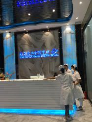 -清颜专业祛痘连锁店