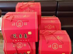 -笑来喜馄饨小笼工坊店(湖滨街店)