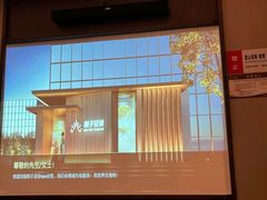 -和子足浴SPA会馆(东方之门店)