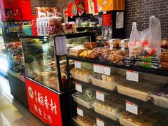 -北京稻香村(通州领展广场店)