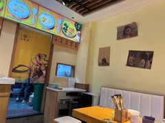 -马萧萧新兰州牛肉面