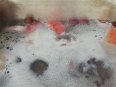 -九府羊·鲜羊火锅·烤串(新华路店)