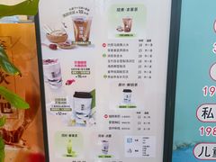 -徂徕山森林康养度假谷温泉