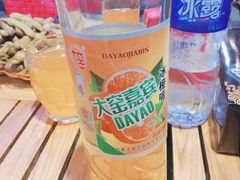 -阿里烧烤(北京东路店)