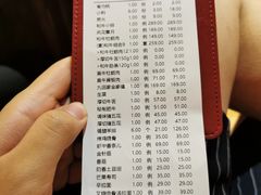-金九姬黑牛烤肉料理(杨舍老街店)