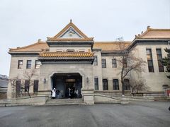 -伪满皇宫博物院