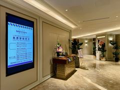 -广州天河体育中心美居酒店