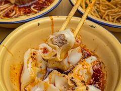 -岳记老成都三味面