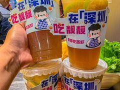 -靓靓蒸虾·头牌蒸虾(南山桂庙店)
