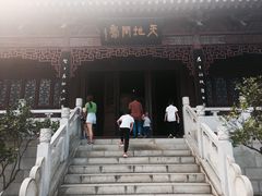 -屈原故里文化旅游区