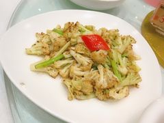 -鹅城