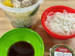 -左庭右院鲜牛肉火锅(浦江欢乐颂店)