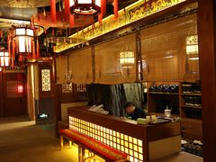 -E+有冰工厂·昆仑寒宫2(五角场店)