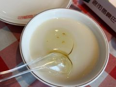 -老街鱼嘴巴(坡子街老店)