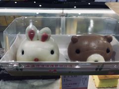 -满满元气和田大枣糕·蛋糕(朝阳大悦城店)
