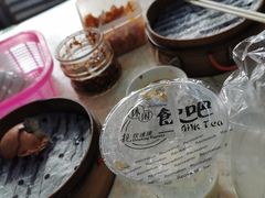 -陈记顺和牛肉火锅馆(天河北路店)