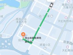 -铁头烧菜馆(翠苑路分店)