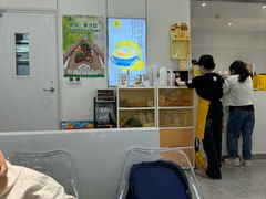 -满记甜品(苏州中心店)