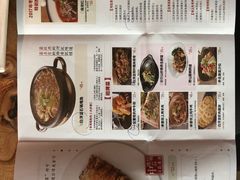 -小放牛炒菜馆(军校店)