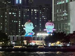-海心沙亚运公园