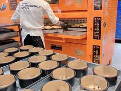 自助调料区-KUMO KUMO甜品·冰淇淋(深圳壹方城店)
