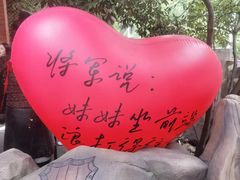 -将军关探险漂流