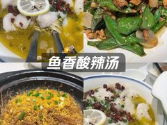 -绿草地·湘菜(芙蓉天街店)