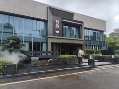 -曾宴·楚菜(湖北省博物馆店)