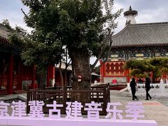 -妙应寺白塔