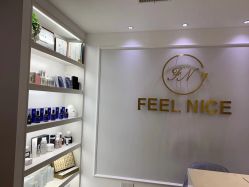 -F.N冻龄皮肤管理中心