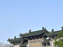 -云龙山