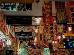 大堂-平成屋·午肴夜酒(四川北路店)