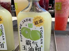 -奈雪的茶(中粮祥云小镇店)